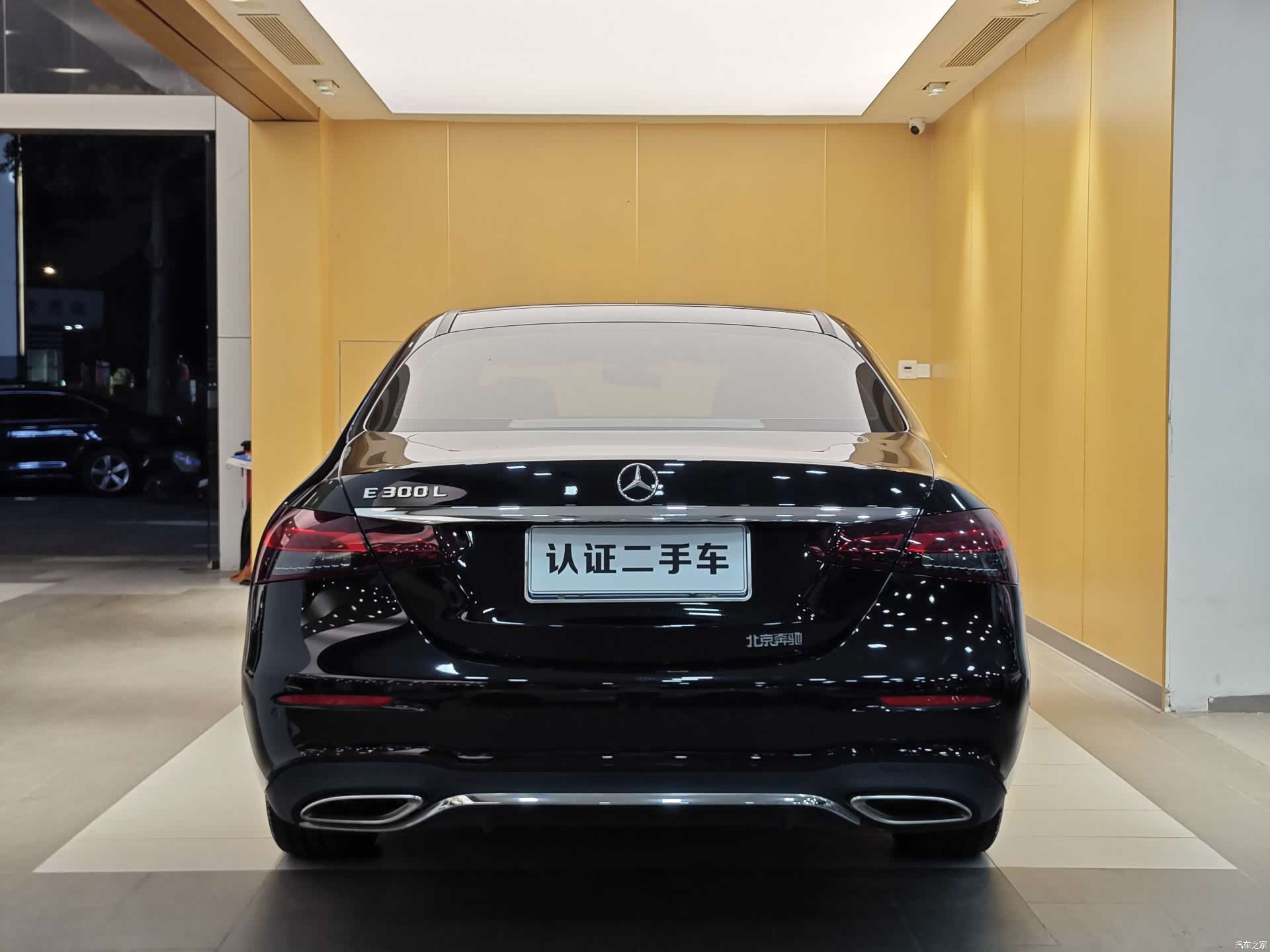 Mercedes-Benz E-Class, 2023 30