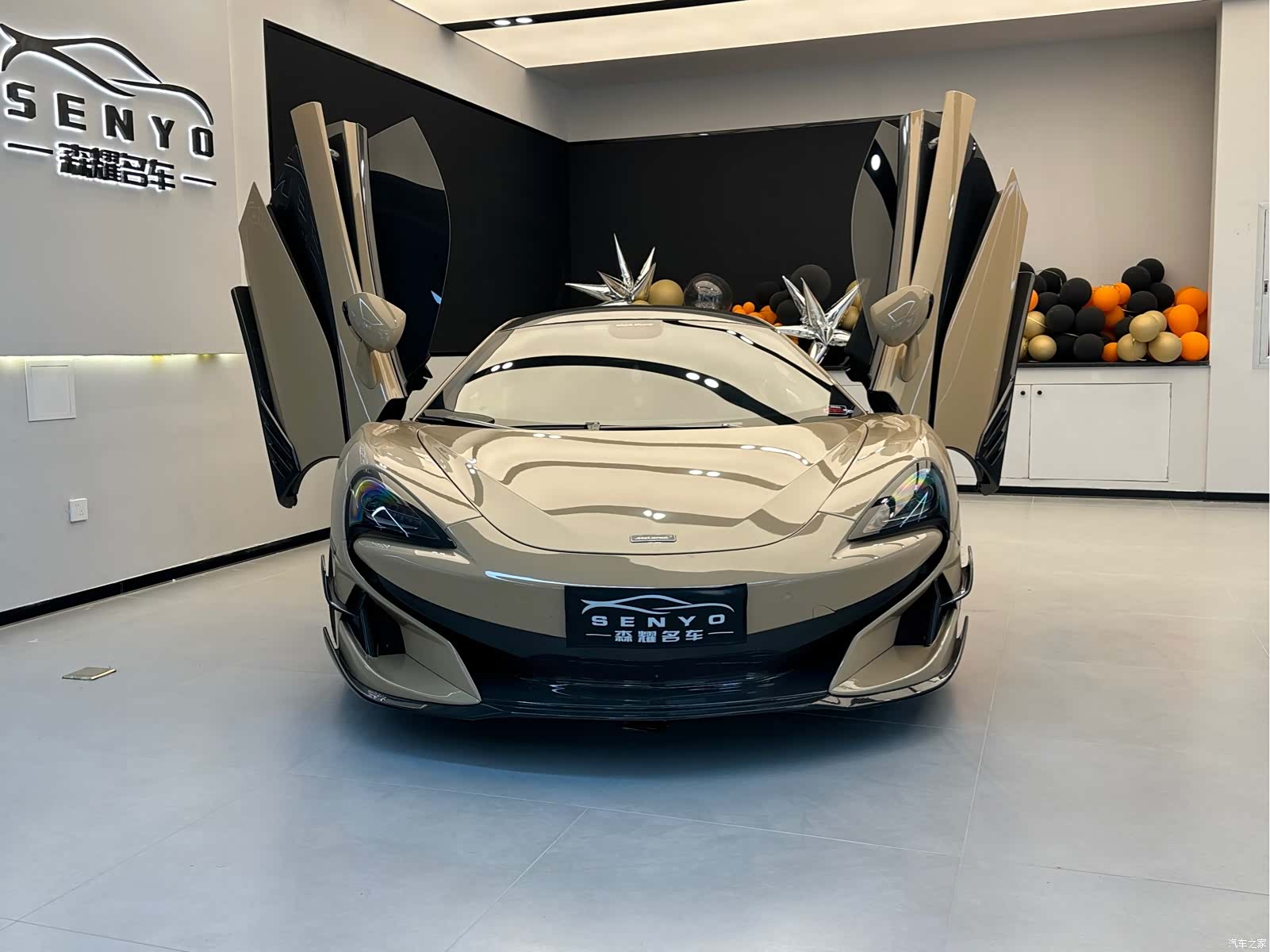 McLaren 540C, 2017 2