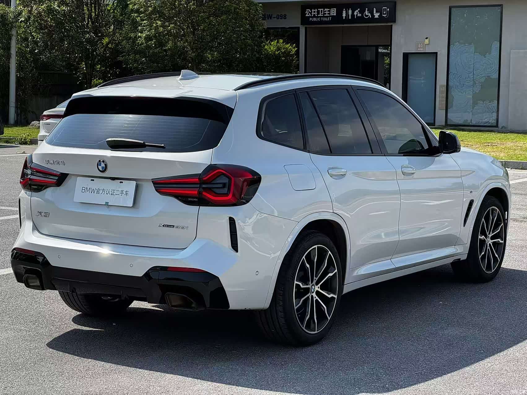 BMW X3, 2023 12