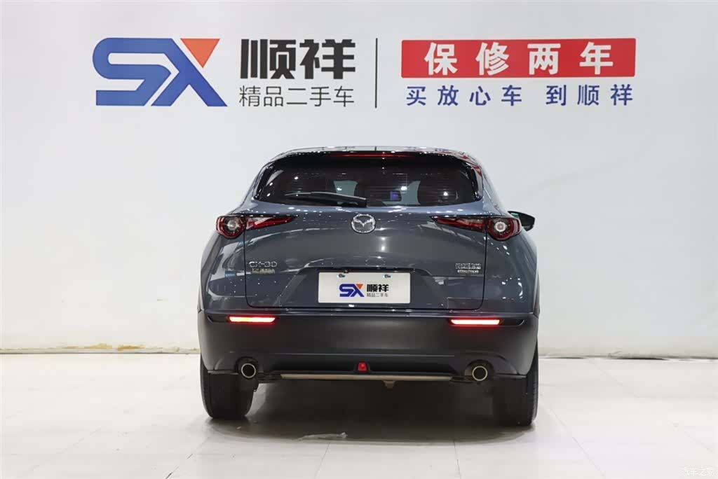 Mazda CX-30, 2021 все фото