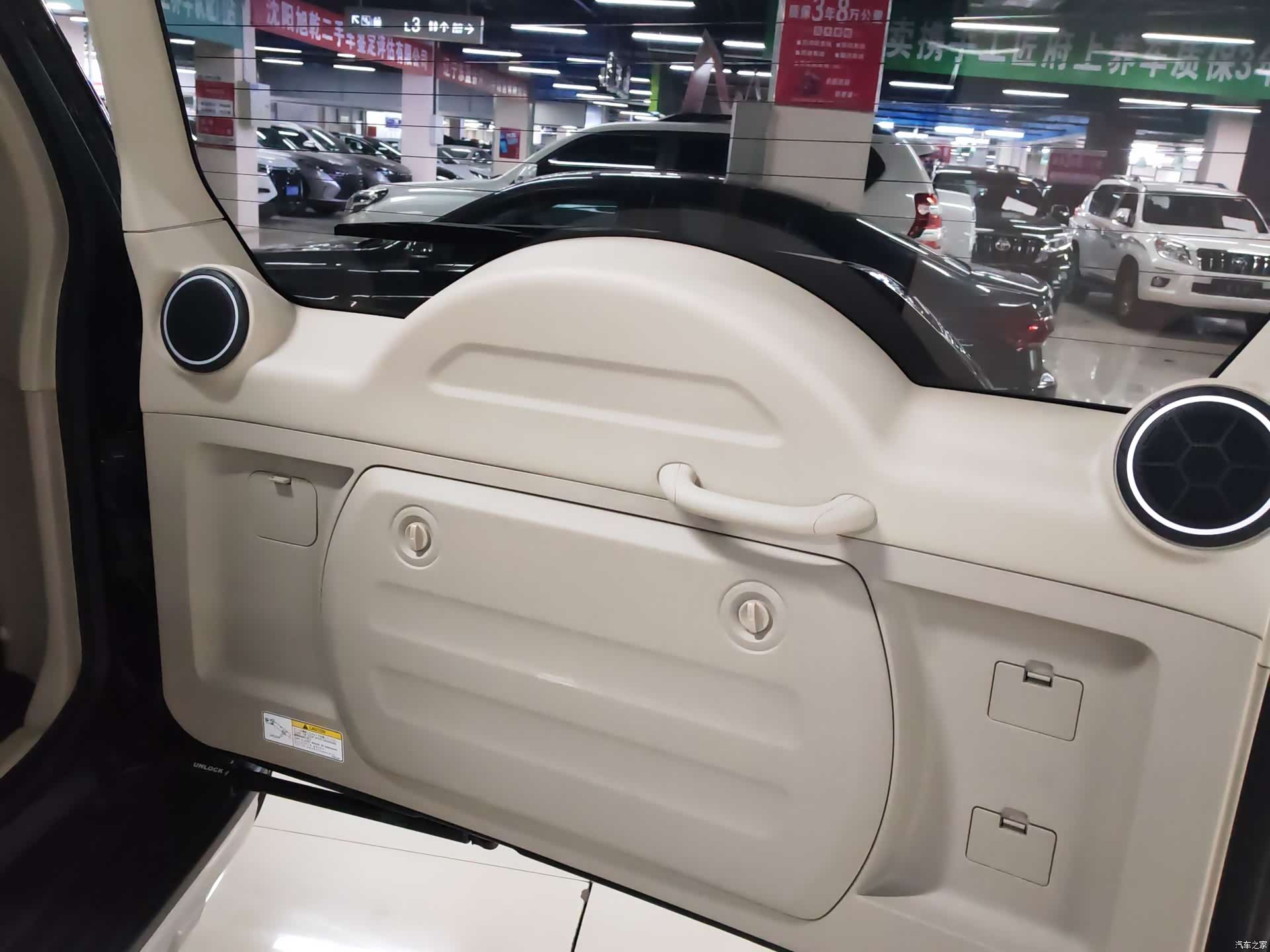 Mitsubishi Pajero, 2020 14