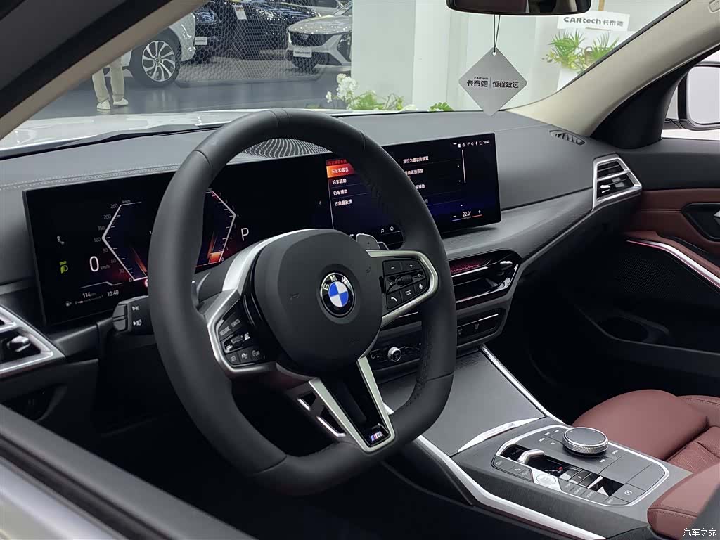 BMW 3 Series, 2025 23