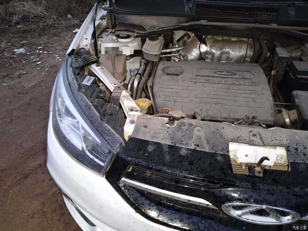 Chery 3, 2019 21