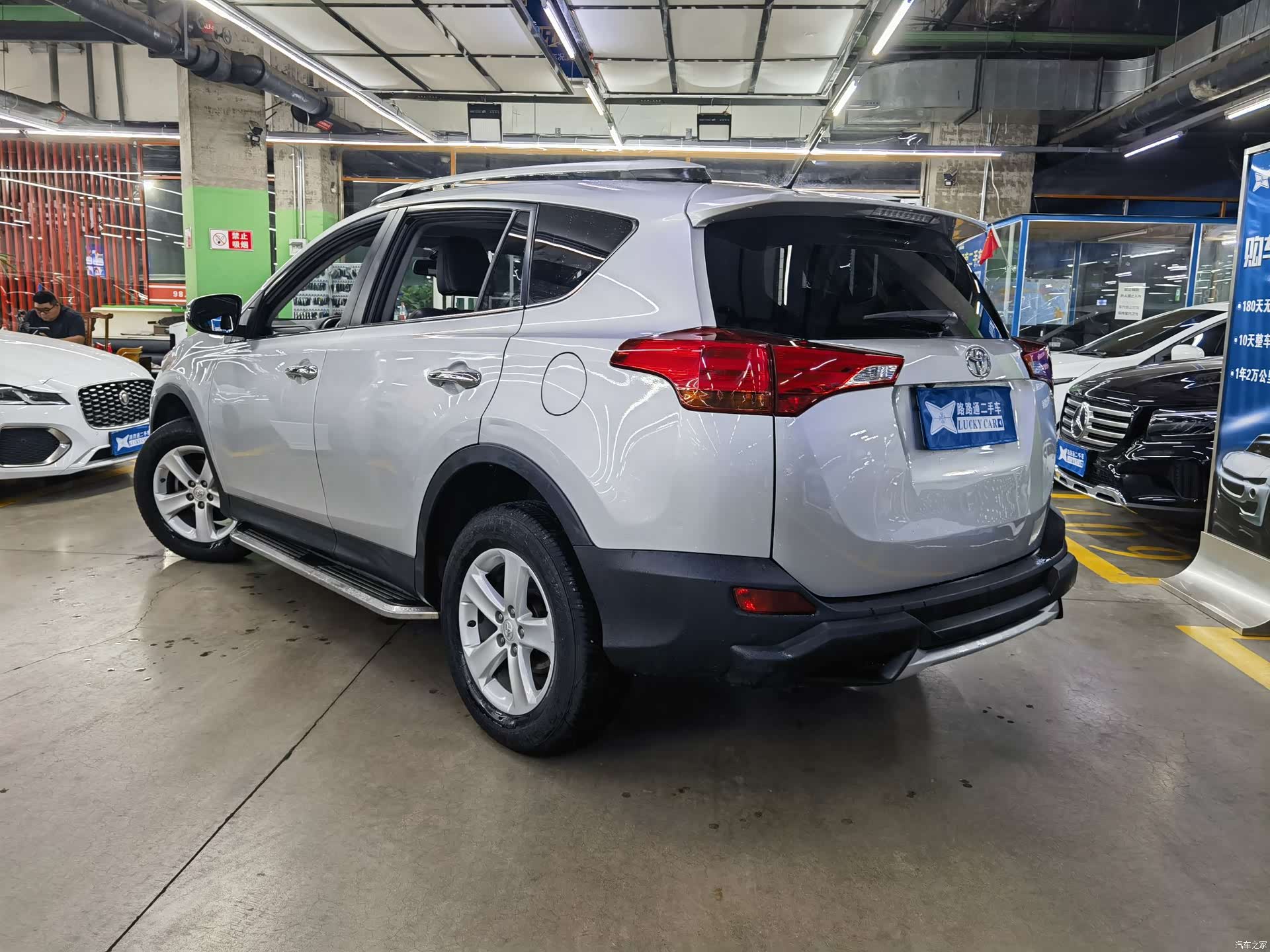 Toyota RAV4, 2014 3