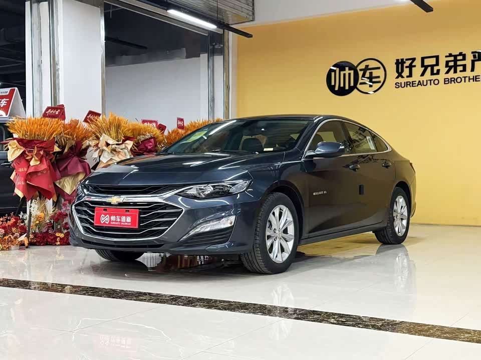 Chevrolet Mai Ruibao XL