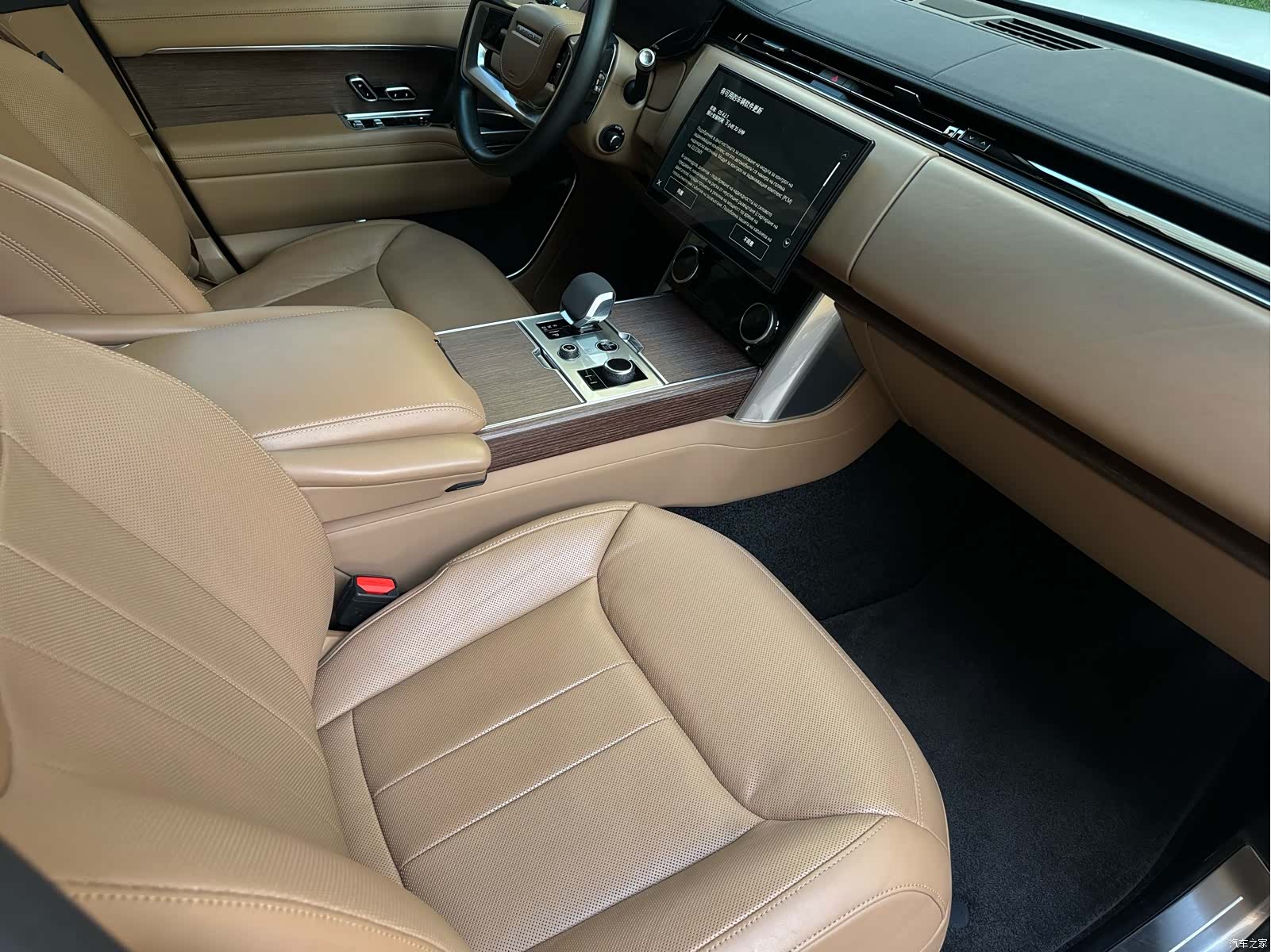 Land Rover Range Rover, 2022 9