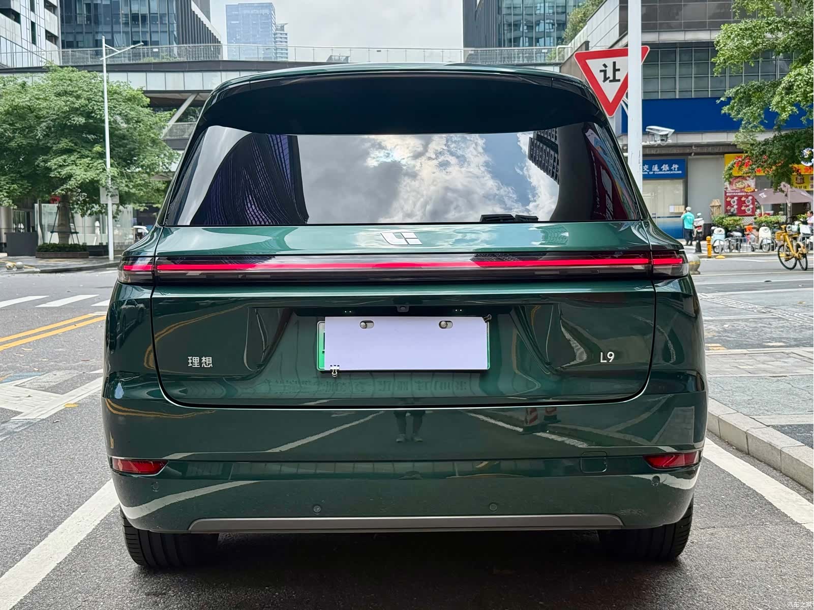 Li Auto L9, 2023 24