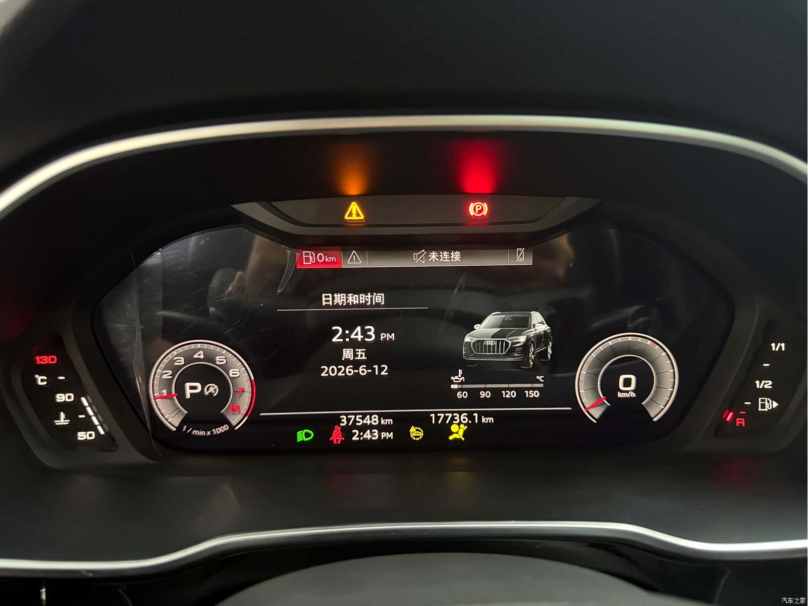 Audi Q3, 2023 14