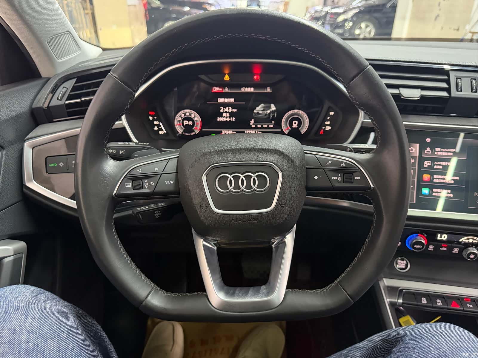 Audi Q3, 2023 15