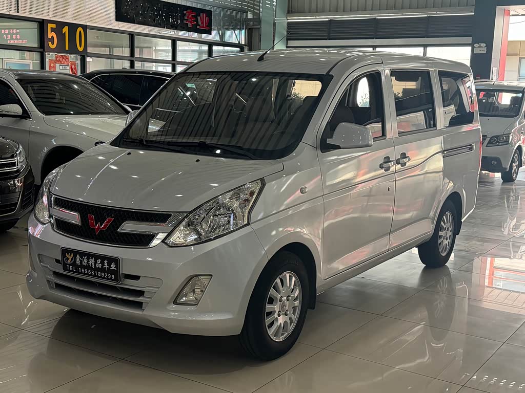 Wuling RongguangV V 2015 1.5L