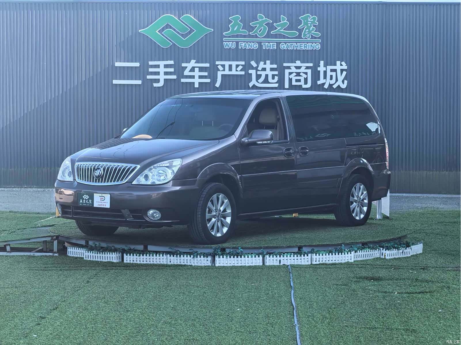 Buick GL8, 2016 1