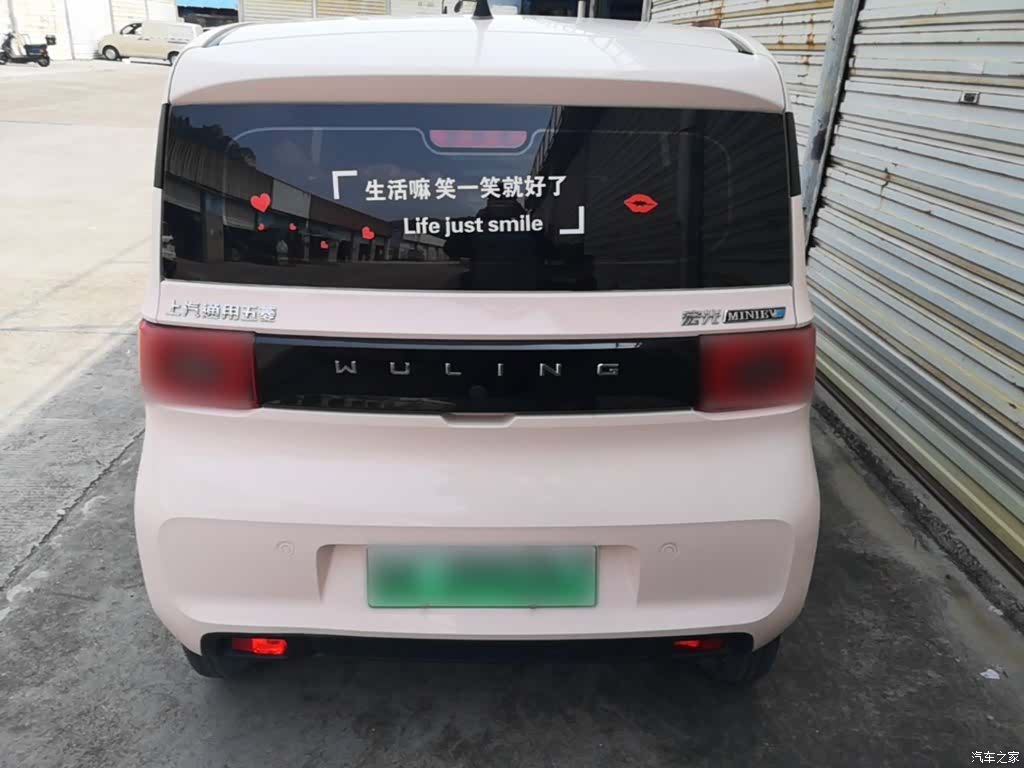 Wuling MINIEV, 2021 6