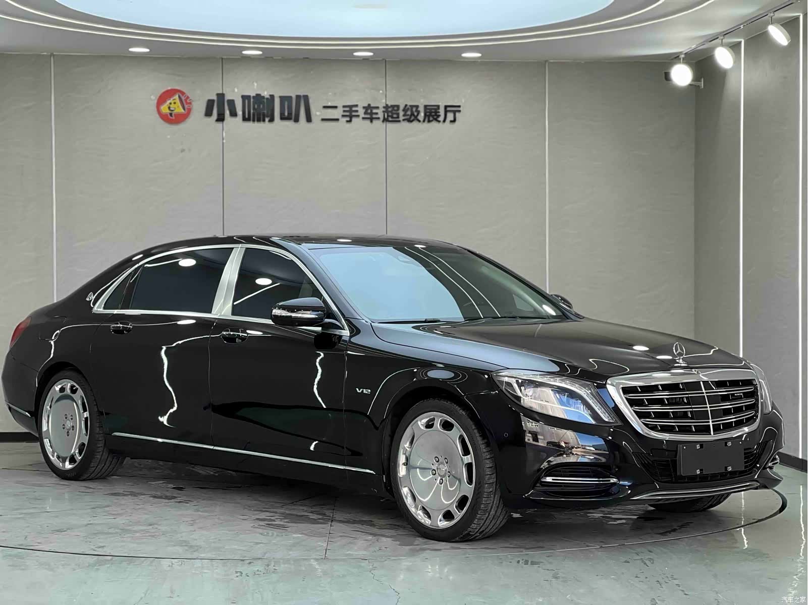Maybach S-Class, 2015 3