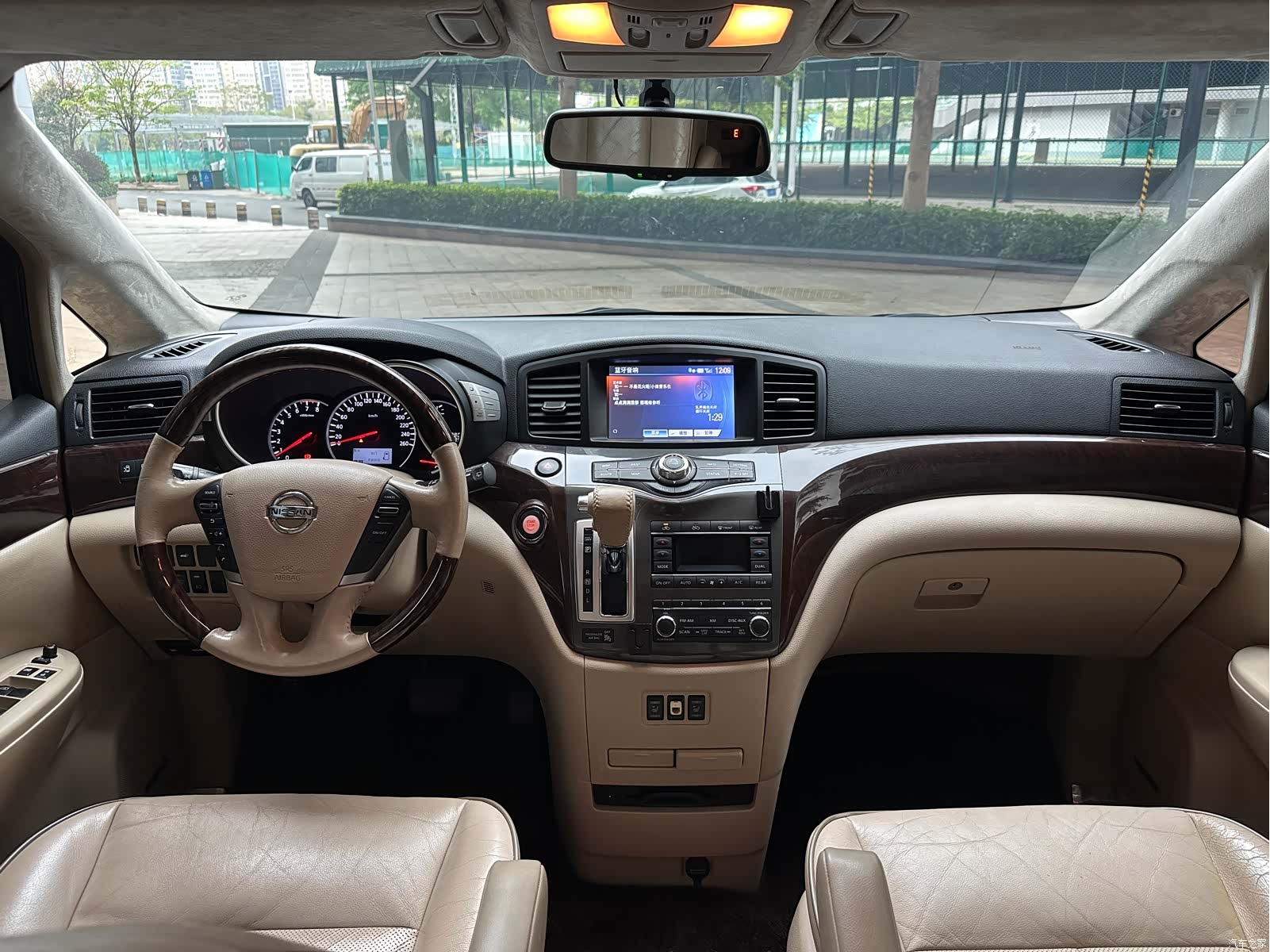 Nissan SL, 2014 9