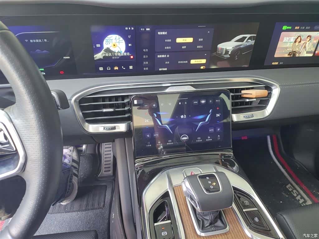 Hongqi E-HS9, 2021 6