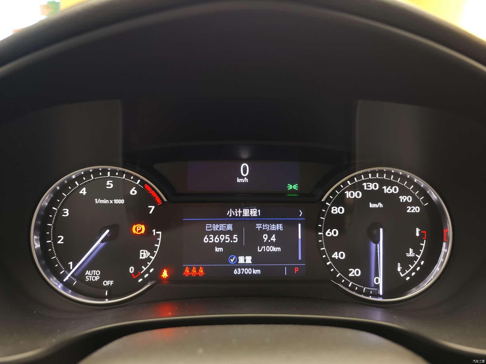 Cadillac XT4, 2021 36