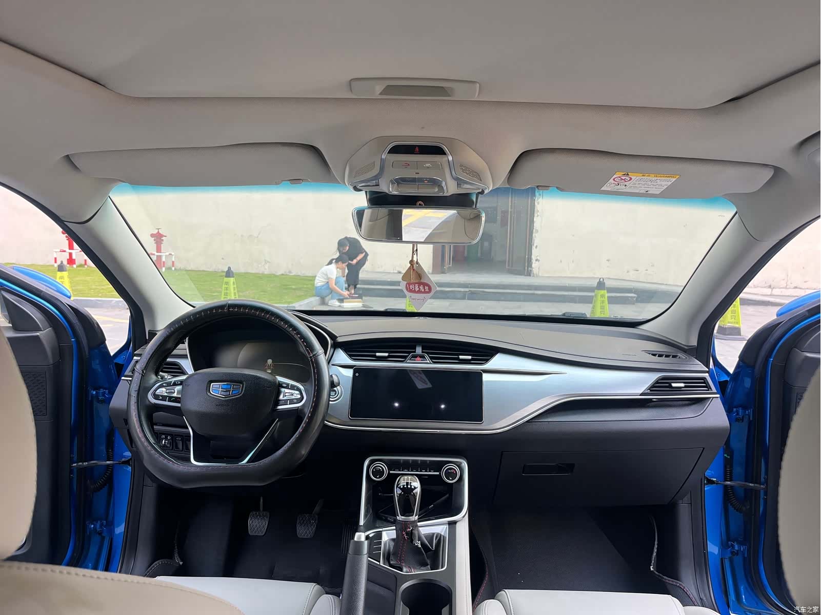 Geely Binray, 2018 11