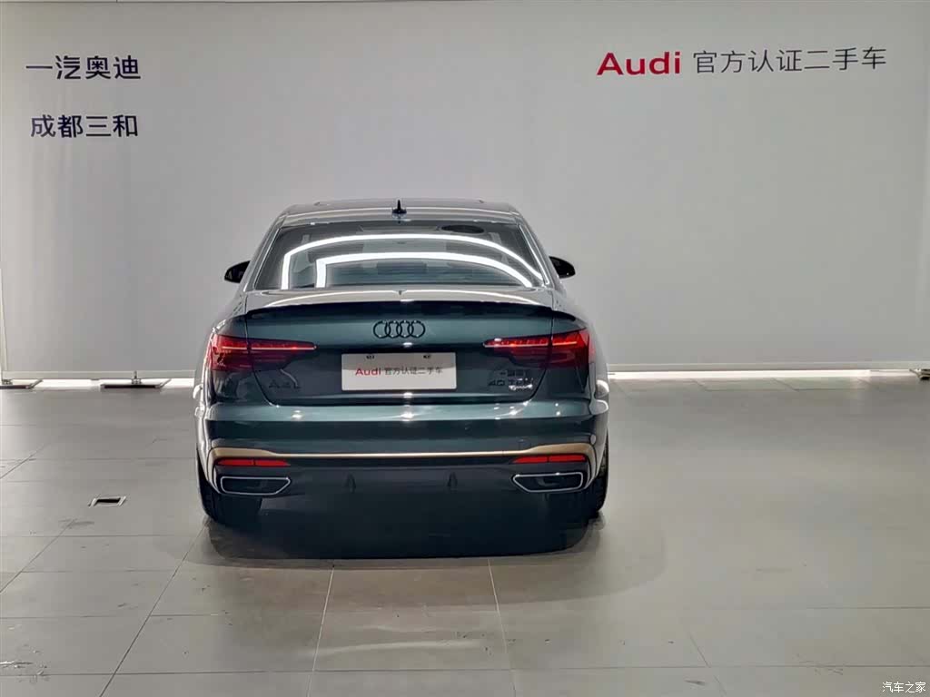 Audi A4L, 2024 все фото
