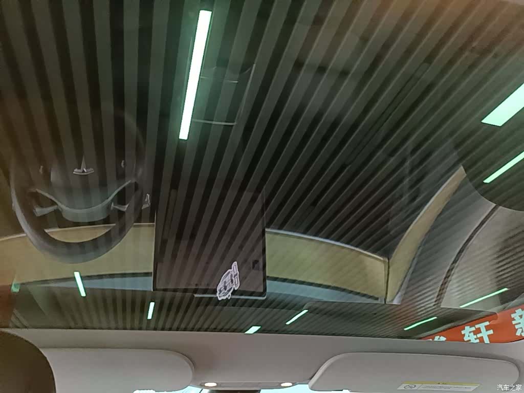Tesla Model 3, 2023 18