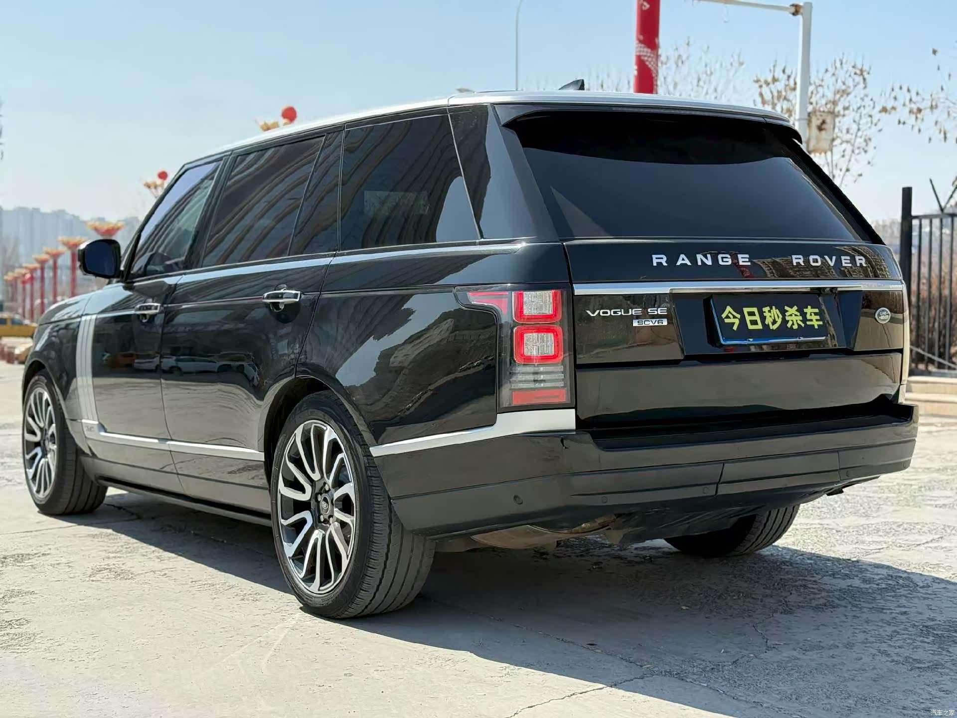 Land Rover Range Rover, 2017 9