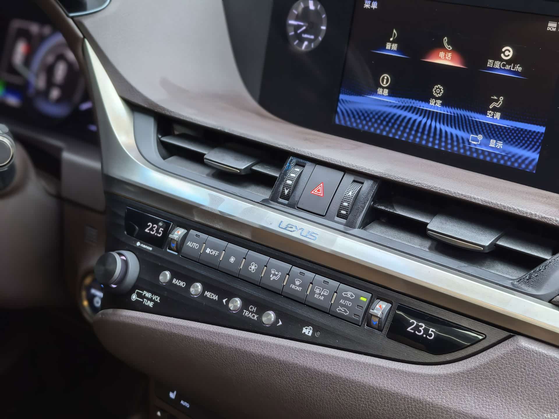 Lexus ES, 2020 24