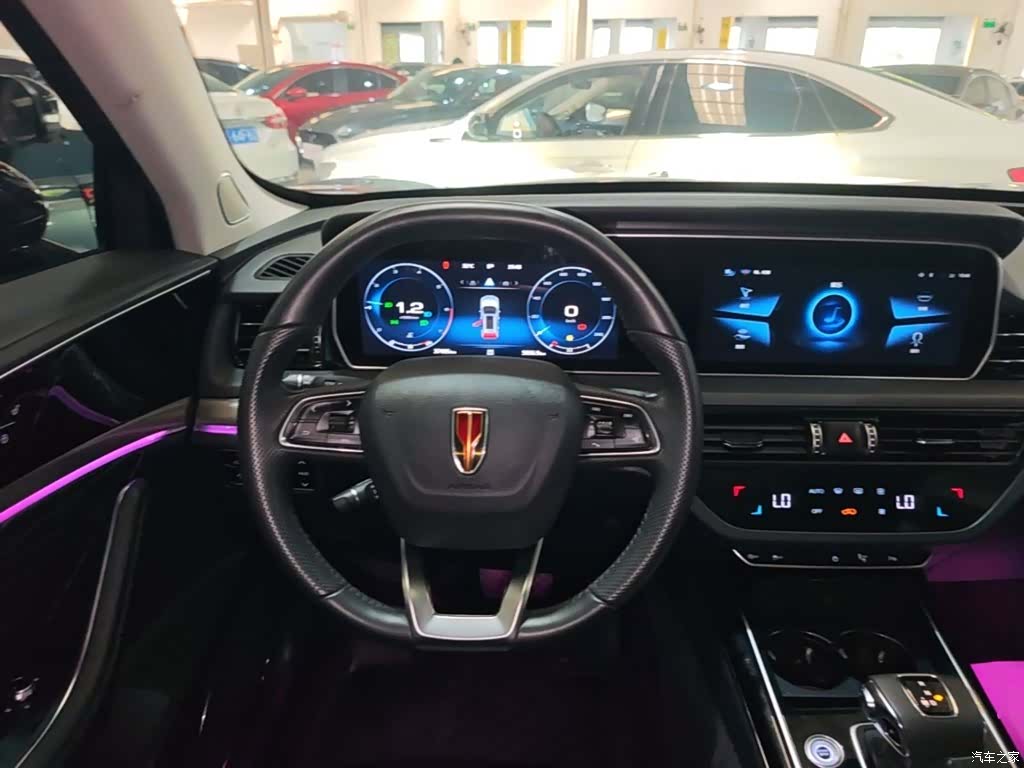 Hongqi HS5, 2023 11