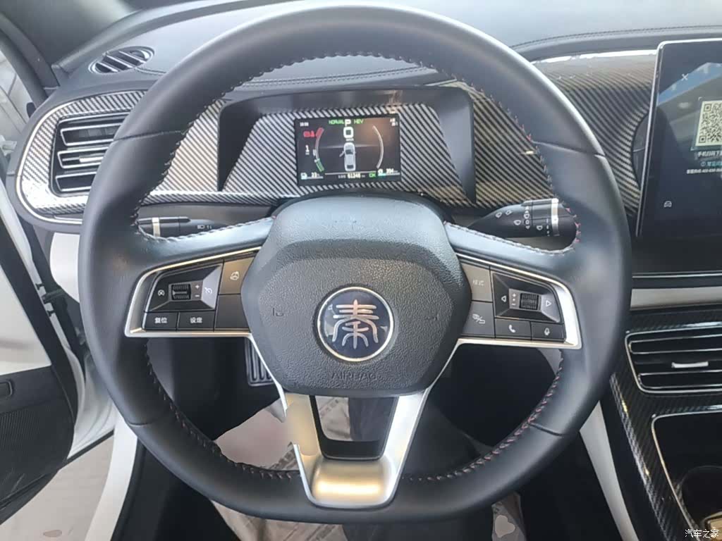 BYD Qin, 2022 7