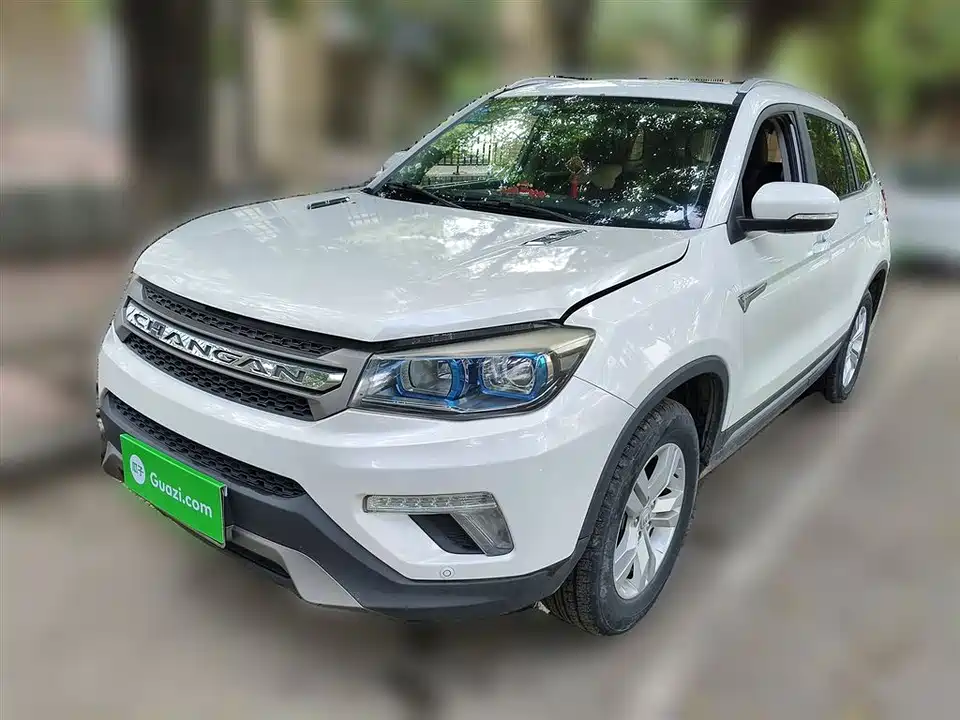 Changan CS75