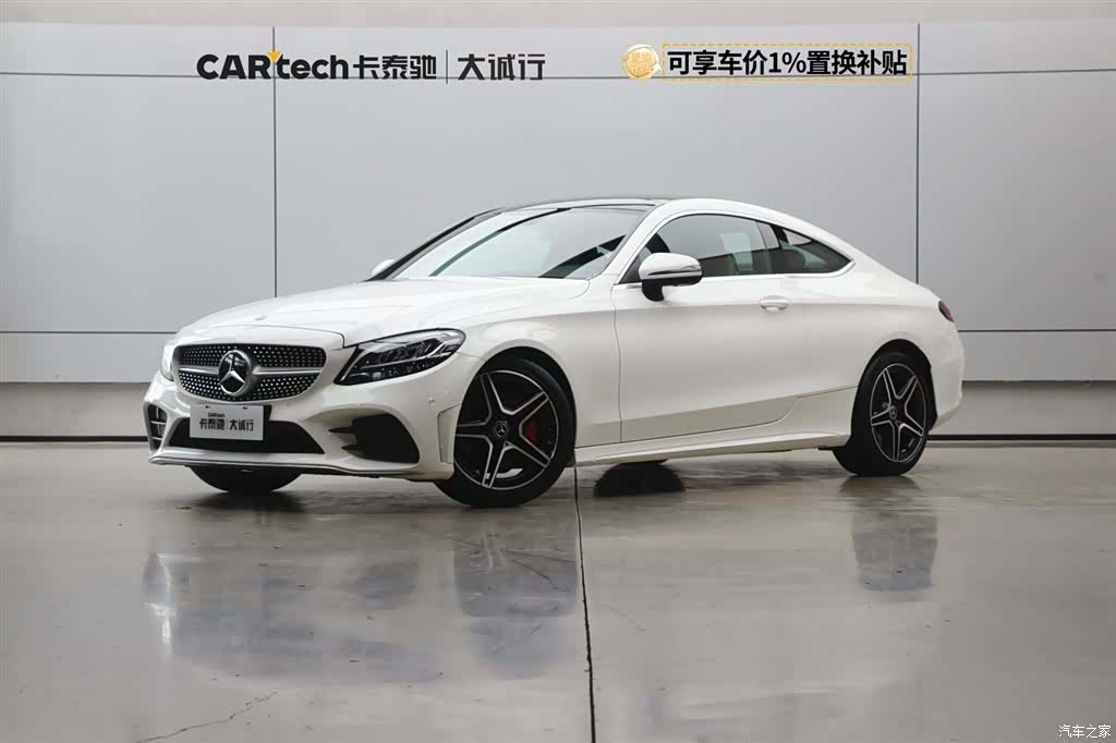 Mercedes-Benz C-Class, 2019 1
