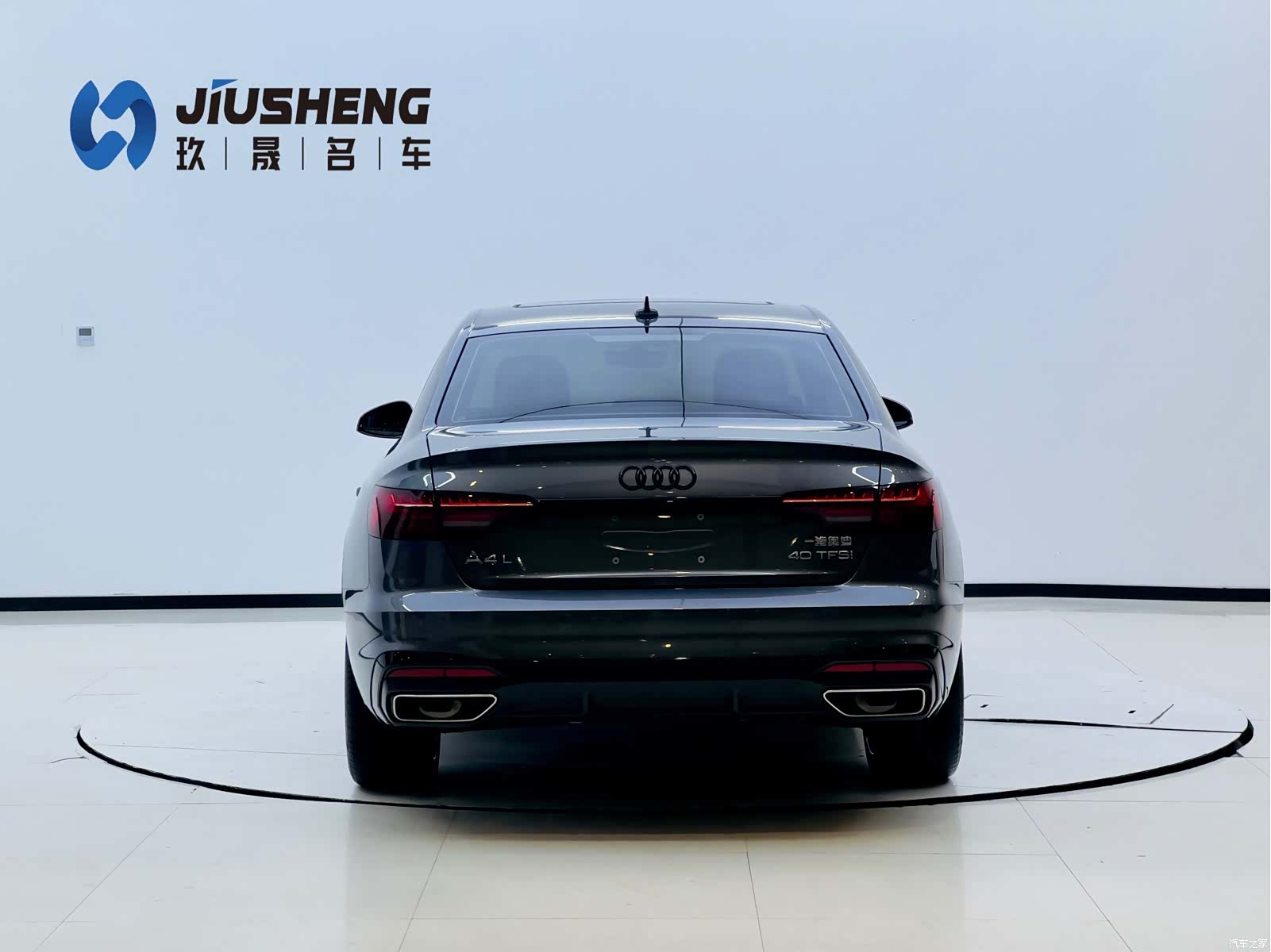 Audi A4L, 2024 все фото