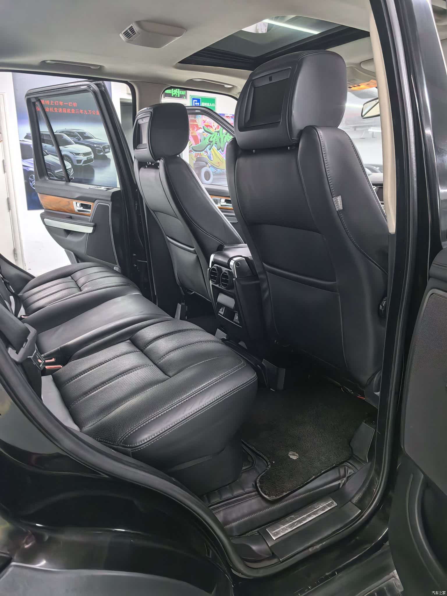 Land Rover Range Rover, 2011 8