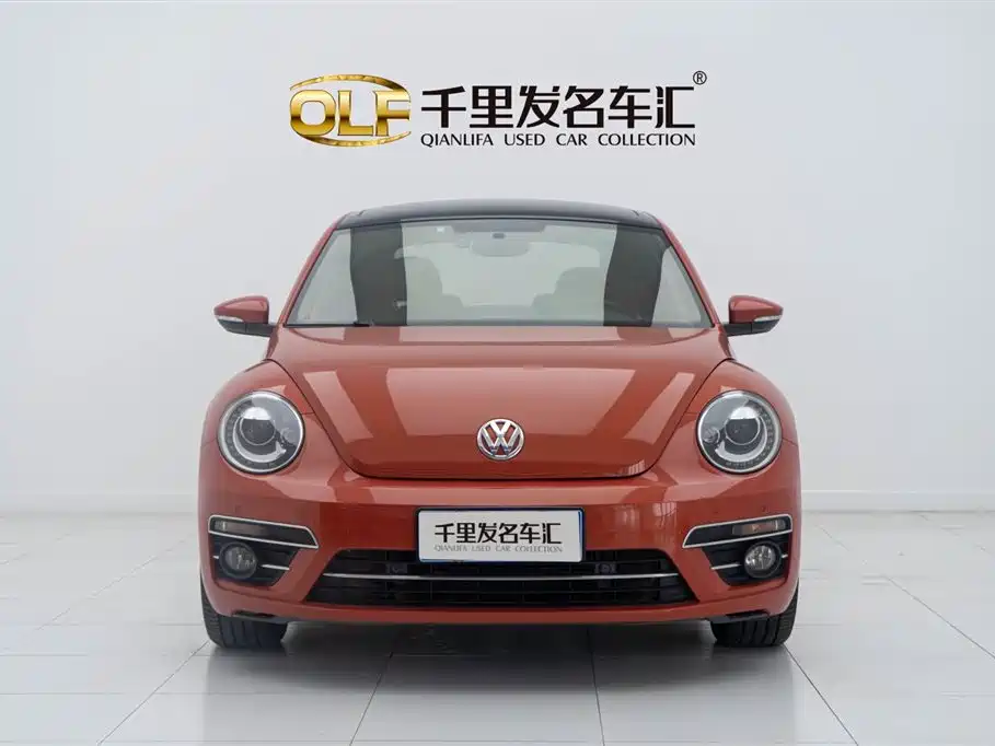 Volkswagen Beetle