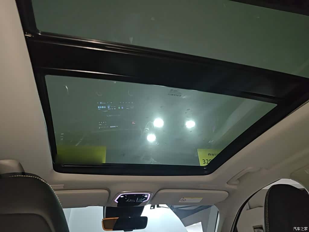 Lynk & Co 01, 2023 18