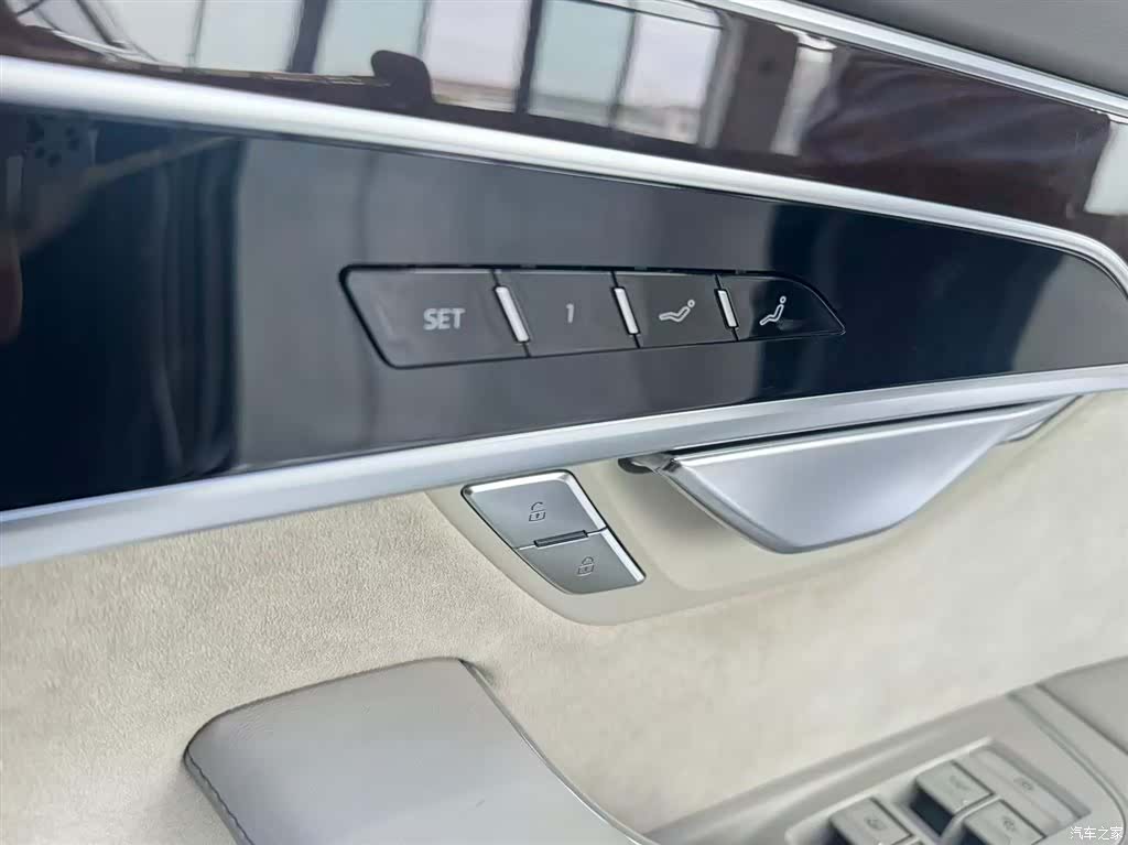 Audi A8L, 2021 14