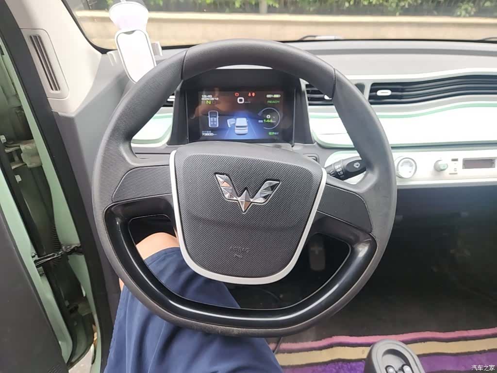 Wuling Yuan, 2021 11