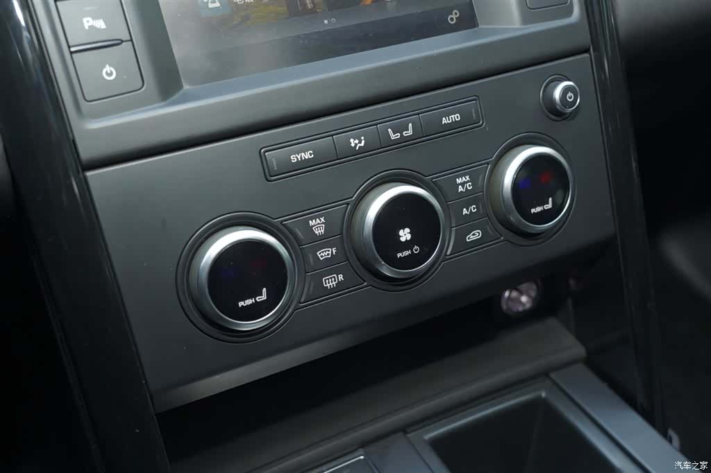 Land Rover Discovery, 2017 9