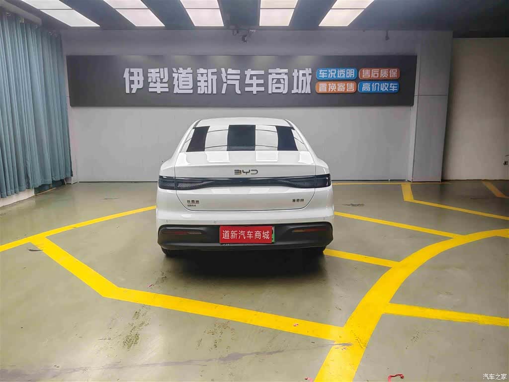BYD Seal, 2025 8