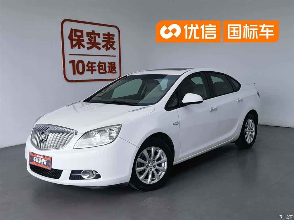 Buick GT