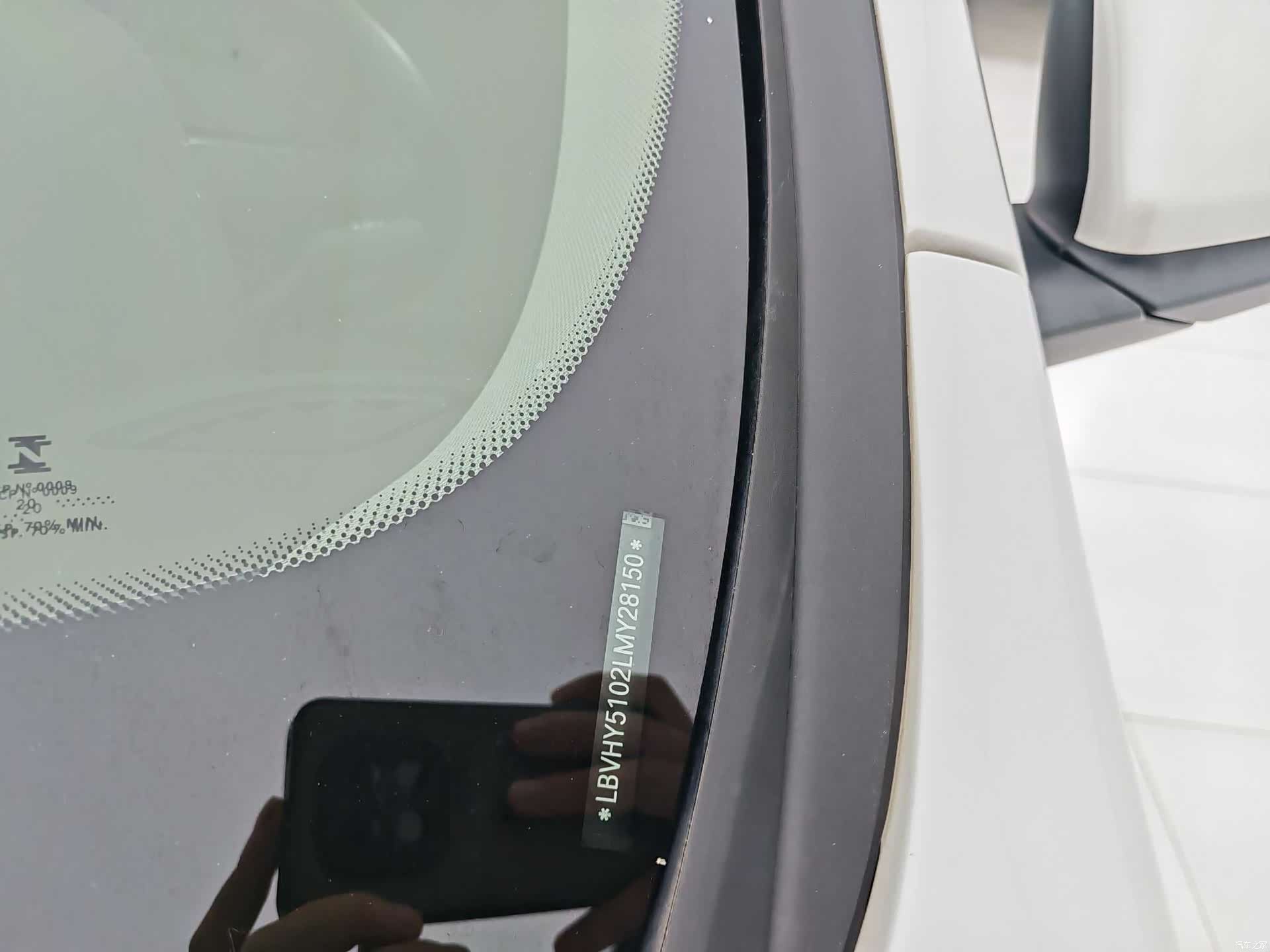 BMW X1, 2020 20