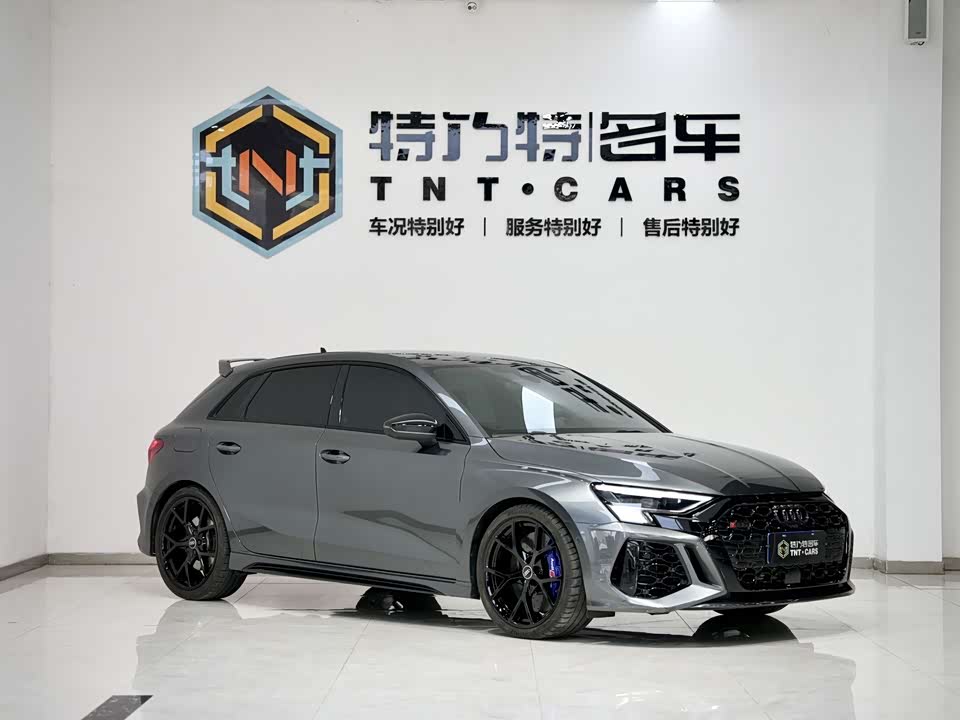 Audi RS 3