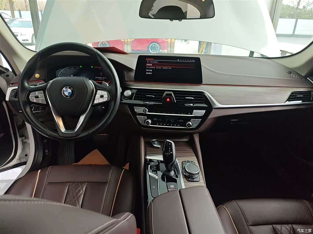 BMW 5 Series, 2020 12