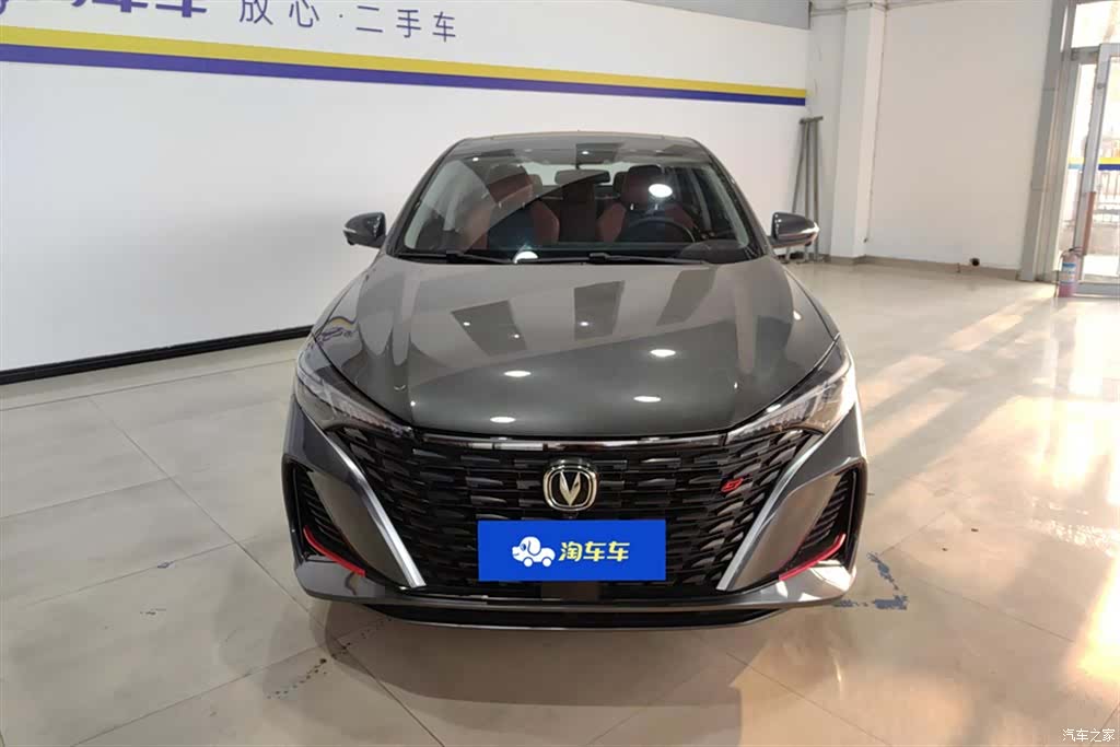Changan Eado, 2024 2