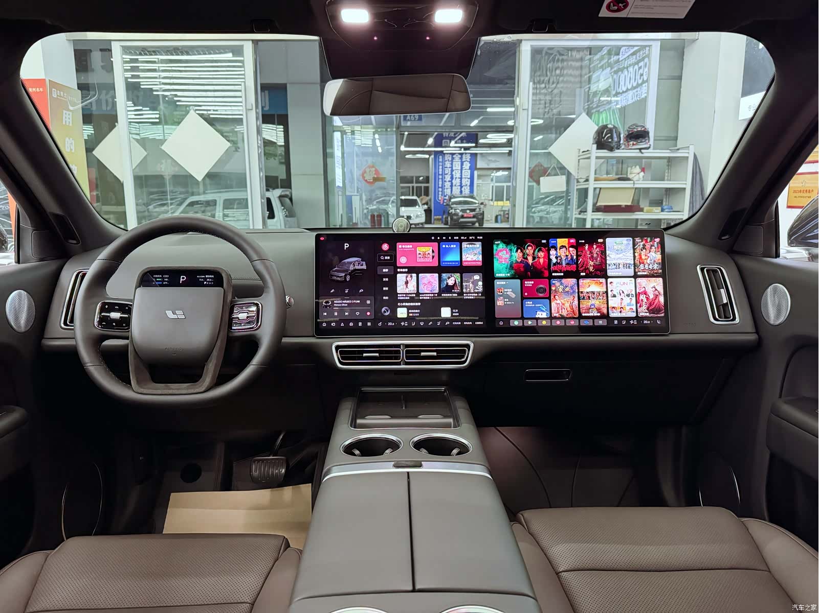 Li Auto L9, 2022 11