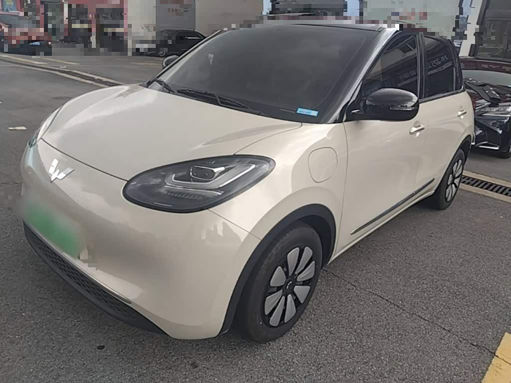 Wuling Binguo