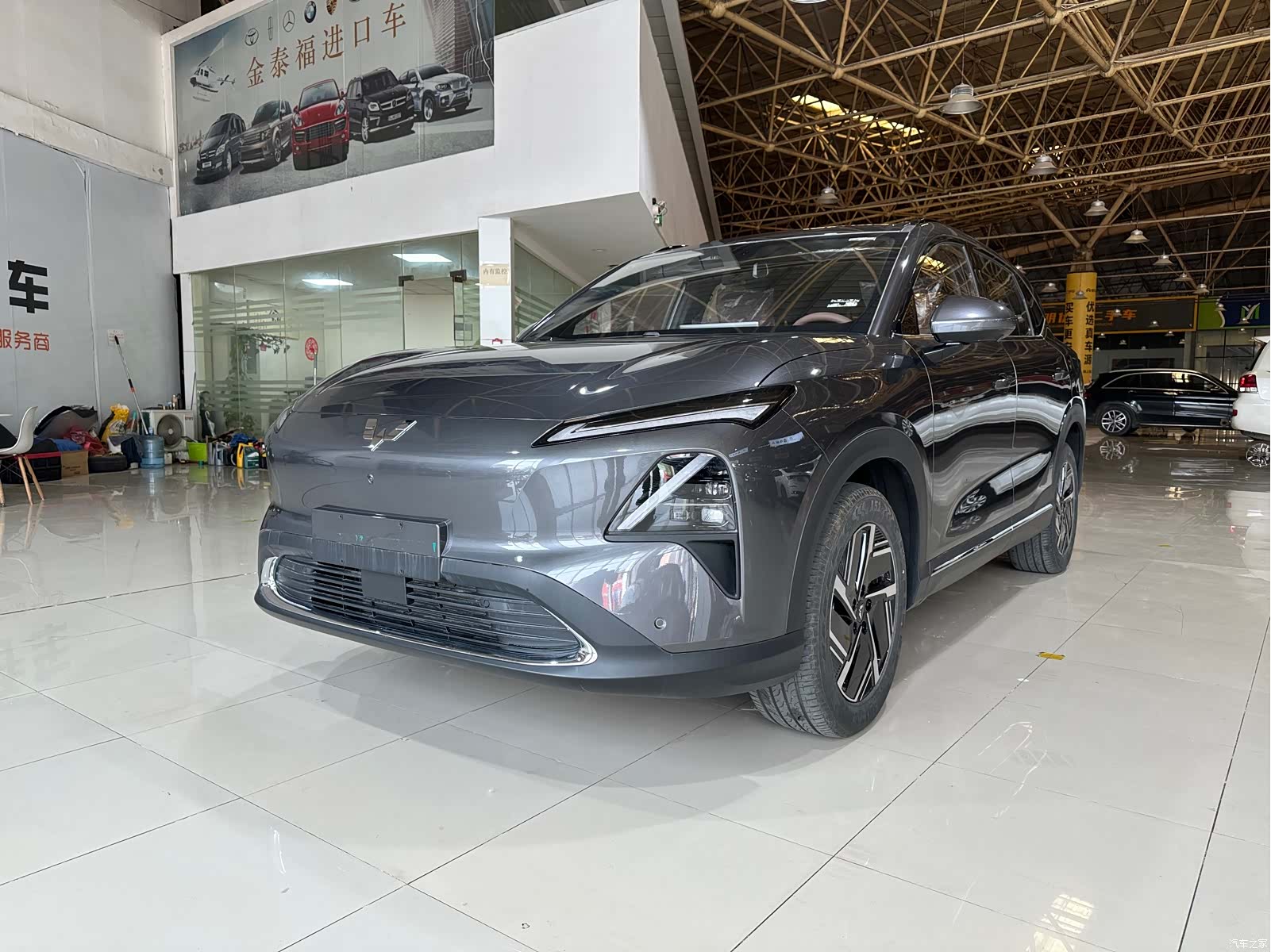 Wuling Starlight