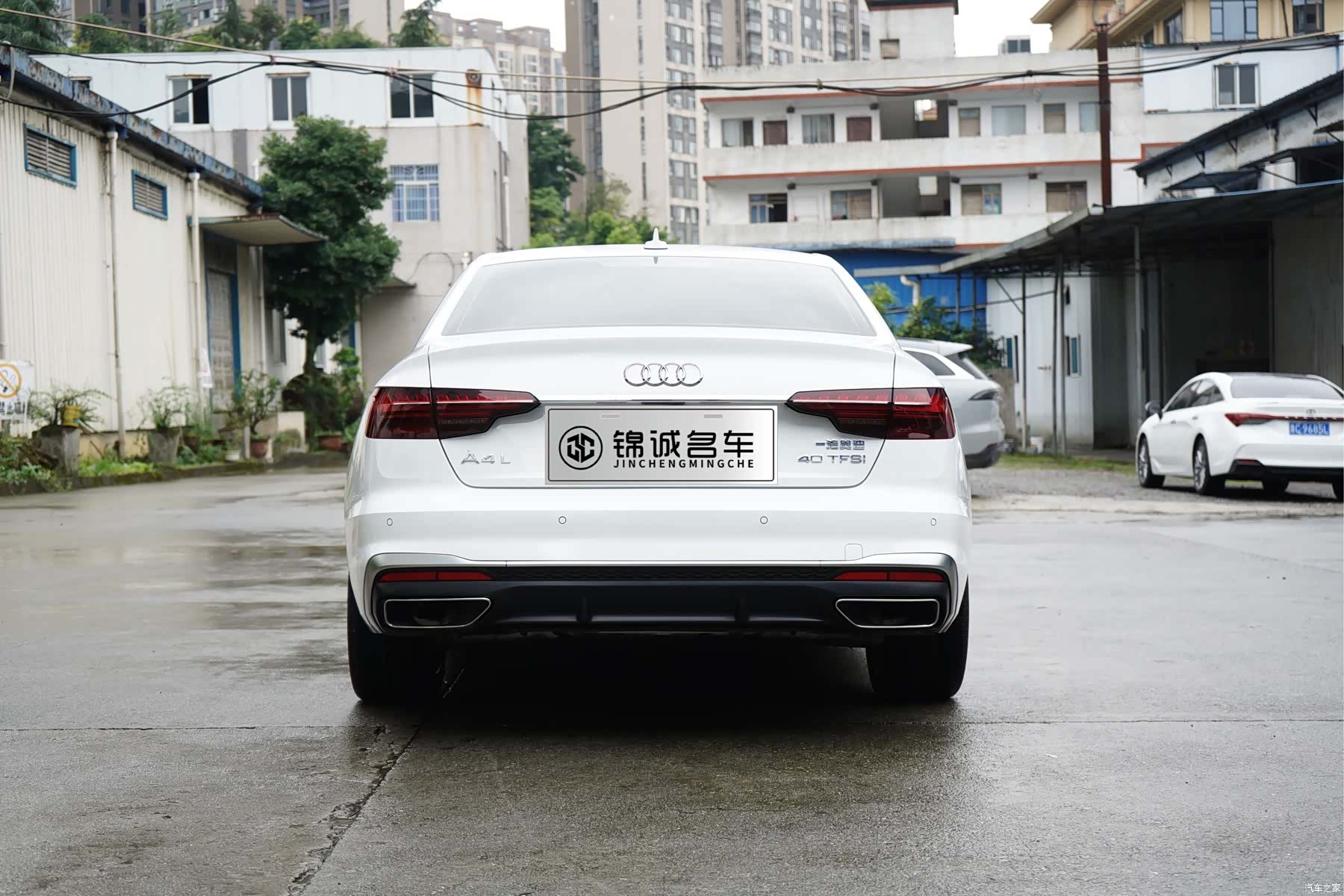 Audi A4L, 2024 8