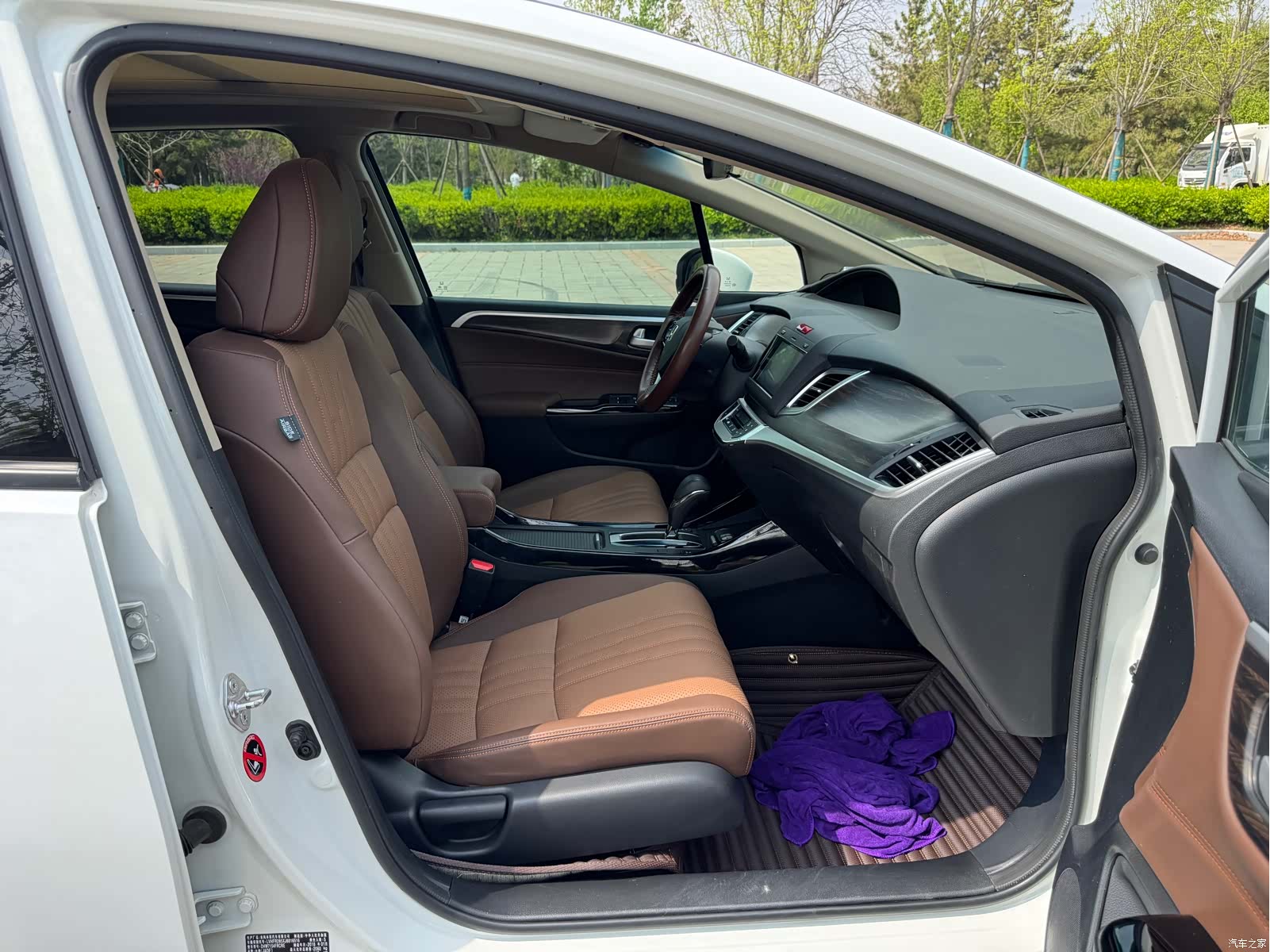 Honda Jade, 2018 19