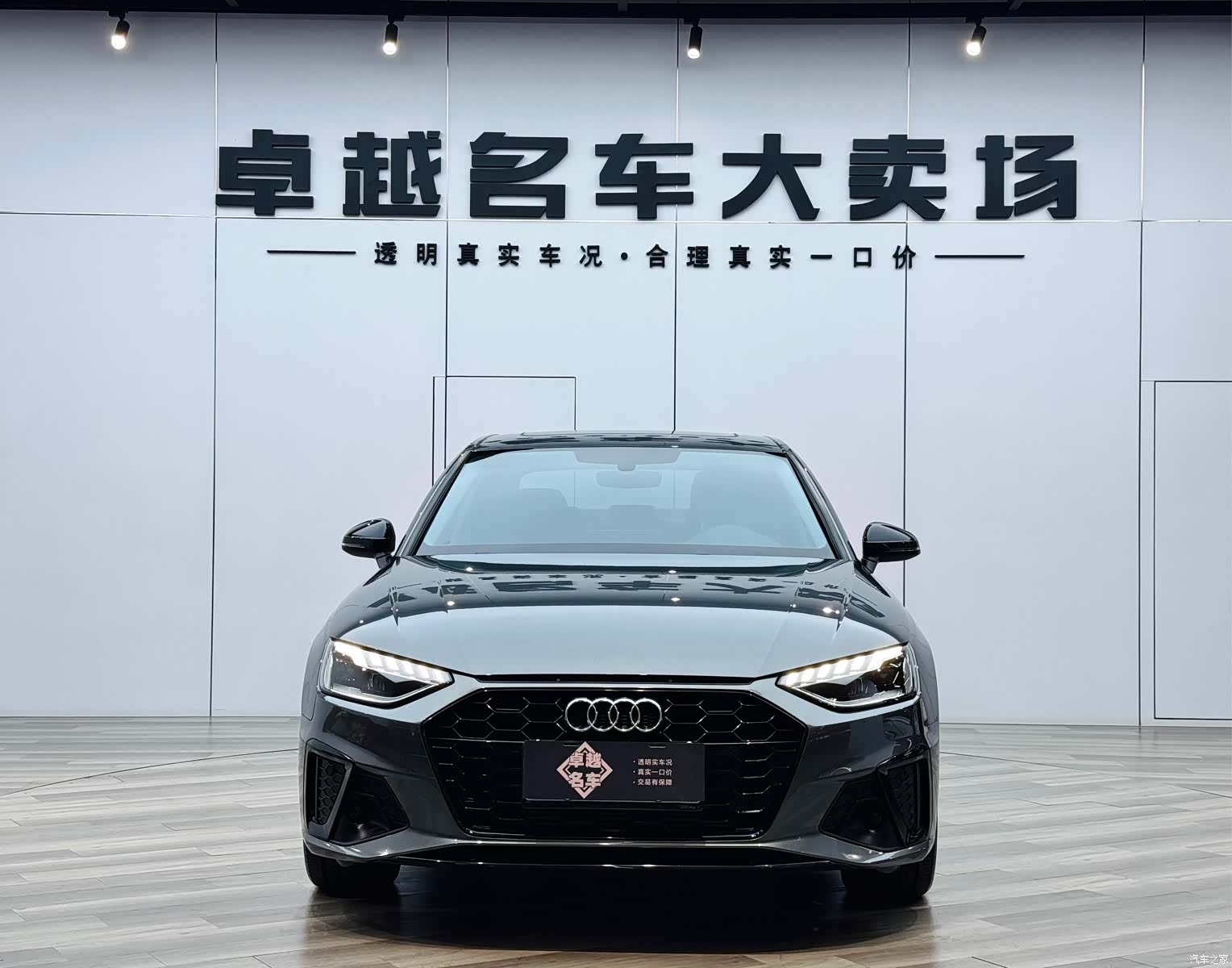 Audi A4L, 2022 2