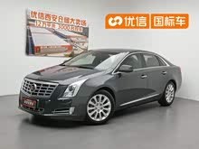 ��������XTS 2013�� 28T ������