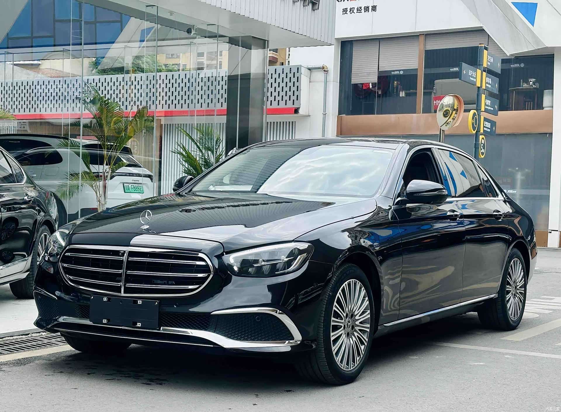 Mercedes-Benz E-Class, 2021 1